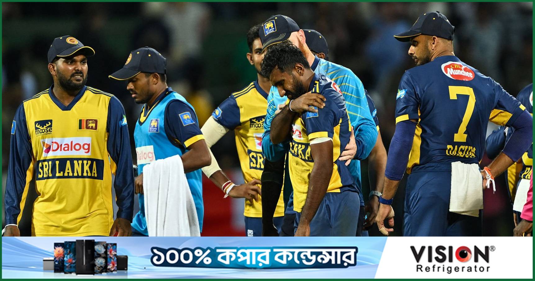 শ্রীলঙ্কার মড়ার উপর খাঁড়ার ঘা, বিশ্বকাপ শেষ মালিঙ্গার